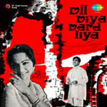 Dil Diya Dard Liya (1966) Mp3 Songs
